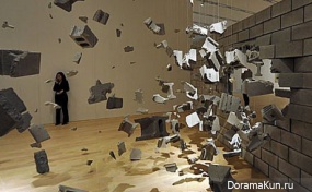 The Mori Art Museum