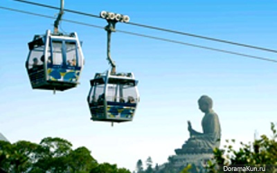 Ngong Ping 360