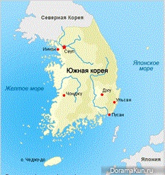 Ульсан