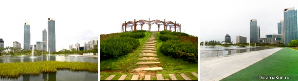 Park