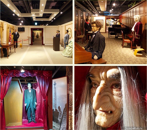63 Wax Museum