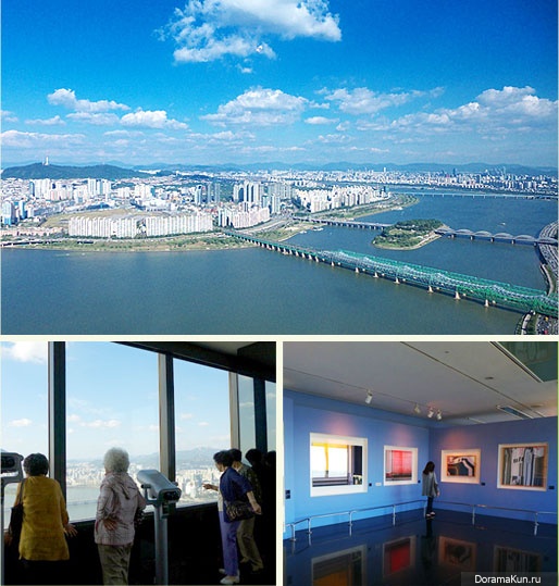 63 Sky Art Gallery
