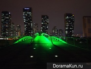 Songdo