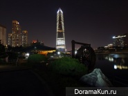 Songdo
