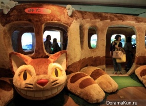 Ghibli