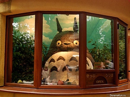 Ghibli
