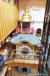 Ghibli