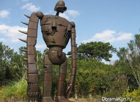 Ghibli