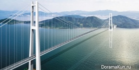 Yi-Sun-sin bridge