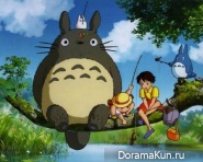 Studio Ghibli