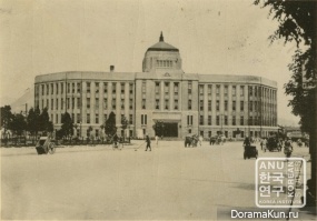 Seoul City Hall 1930s