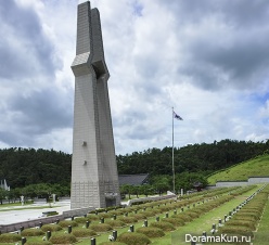 Gwangju