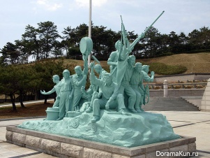 Gwangju