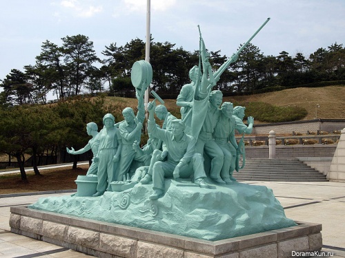 Gwangju