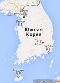 Daegu