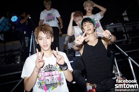 EXO