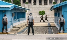 Korean Facts