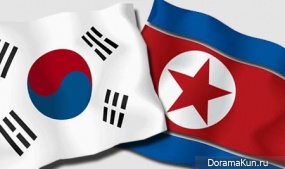 Korean Facts