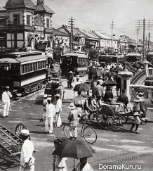 1905 Tokyo 1905 Tokyo