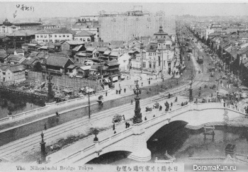 1910 Tokyo 1910 Tokyo