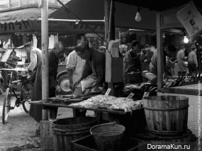 1955 Tokyo