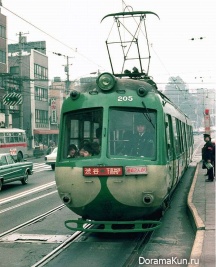 1969 Tokyo