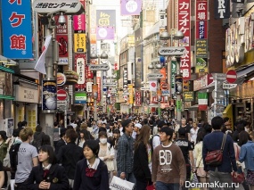2014 Tokyo