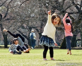 Tokyo people