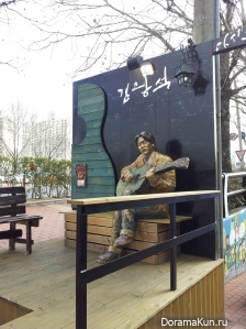 Kim Kwang Seok