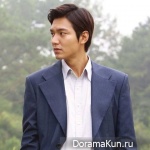 Lee Min Ho