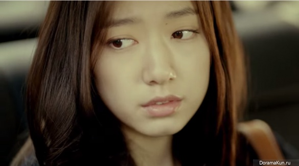 Park Shin Hye