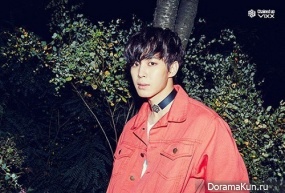 VIXX Hongbin