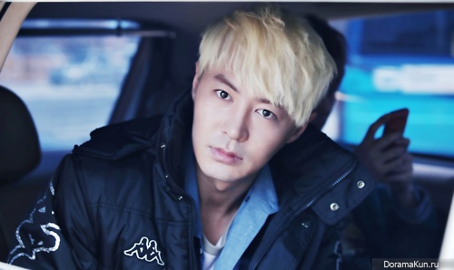 Junjin