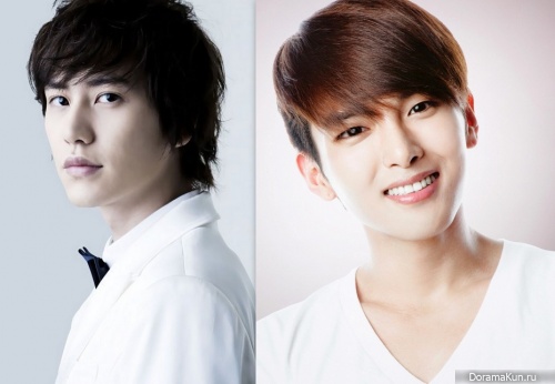 Ryeowook and Kyuhyun