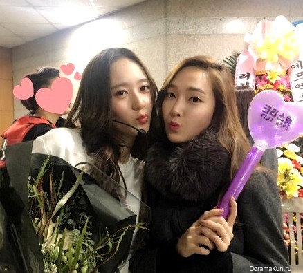 Krystal and Jessica