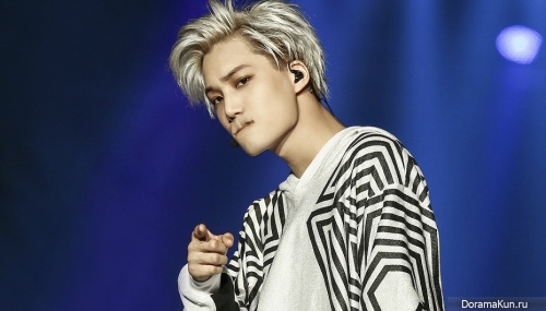 Kai