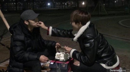 Kim Min Jae and V