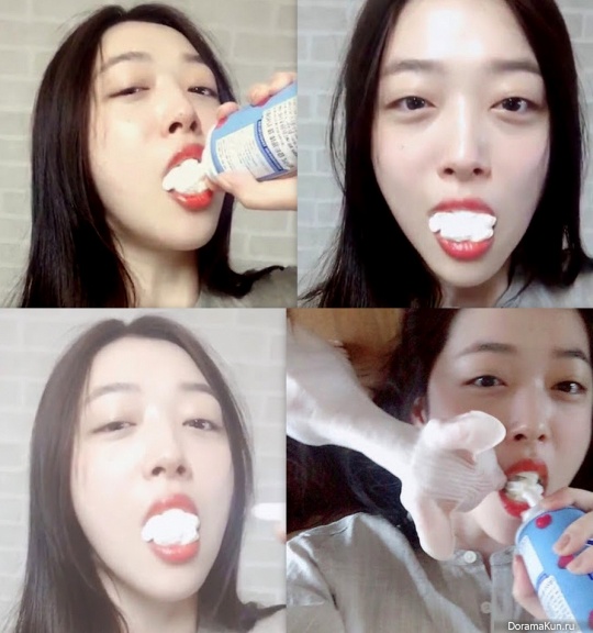 Sulli