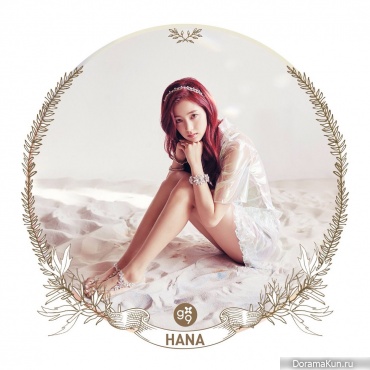 Hana Hana