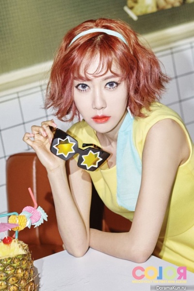 Yeo Eun Yeo Eun