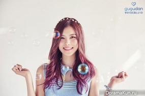 Gu9udan