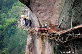 China workers