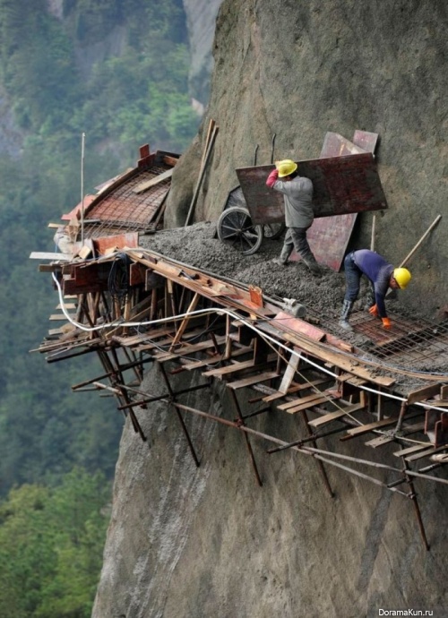 China workers