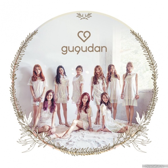 Gu9udan