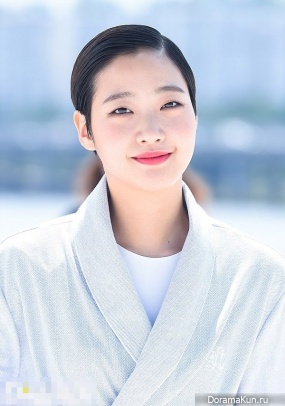 Kim Go Eu