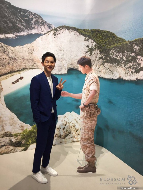 Song Joong Ki