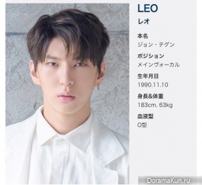 Leo