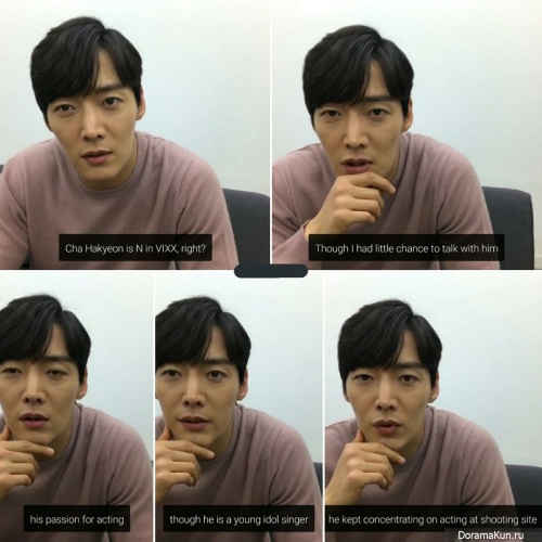 Choi Jin Hyuk