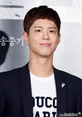 Park Bo Gum