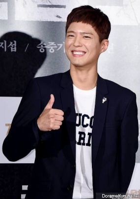 Park Bo Gum